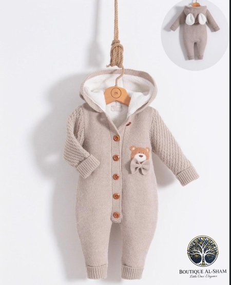 أفرهول الأمير