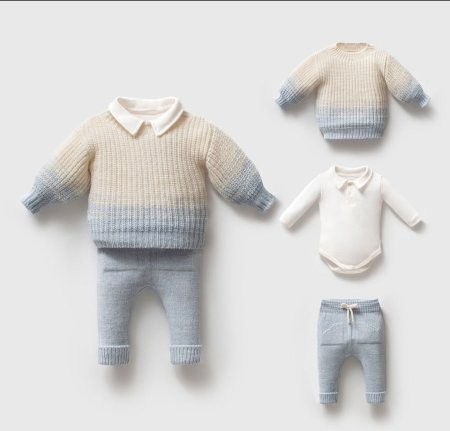 الطقم الاسطوري الصغير